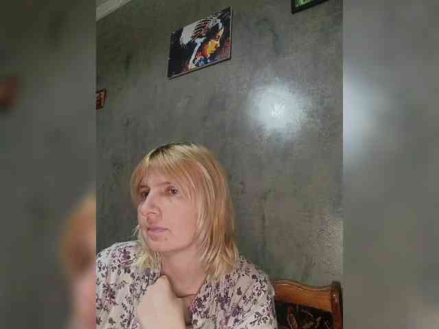 FlameHost webcam