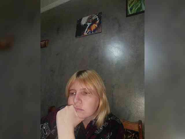 FlameHost webcam