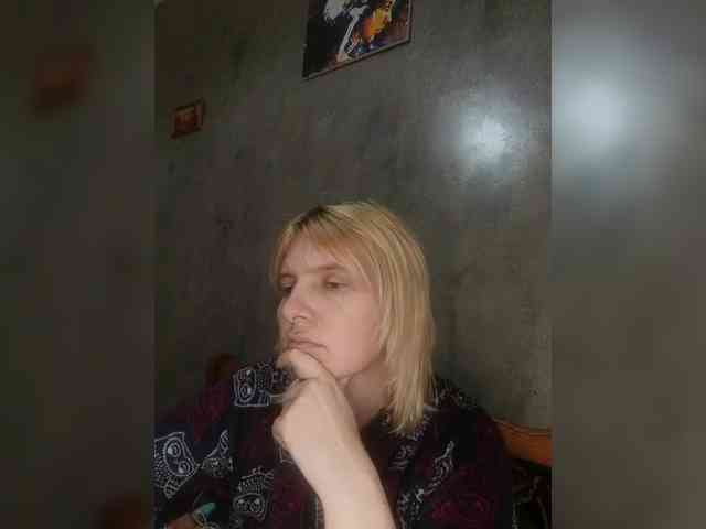 FlameHost webcam