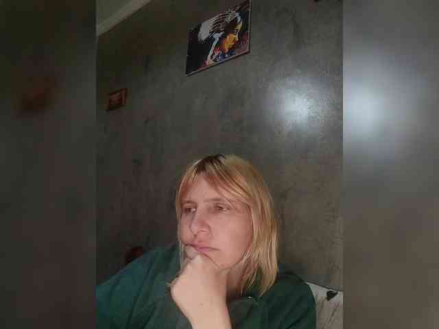 FlameHost webcam