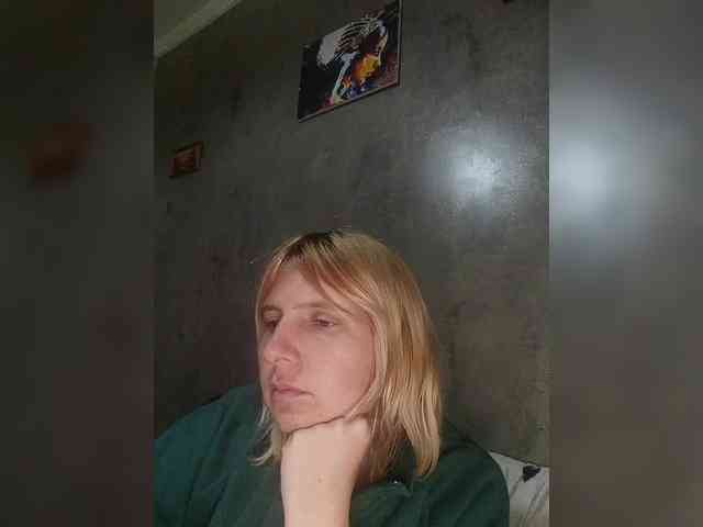 FlameHost webcam