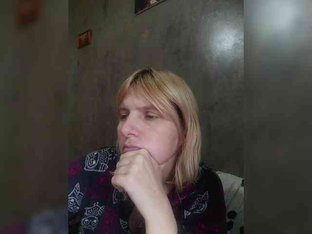 FlameHost webcam