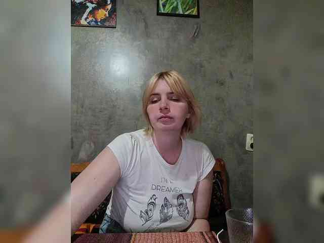 FlameHost Live Webcam on BongaCams FlameHost Live Webcam on BongaCams