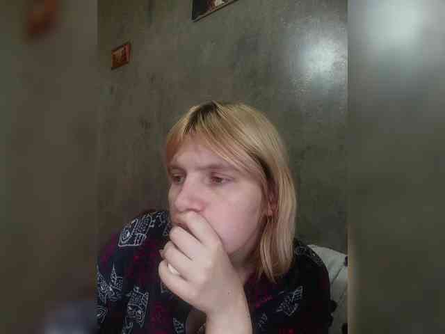 FlameHost webcam