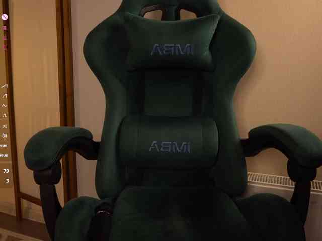 mariaro webcam
