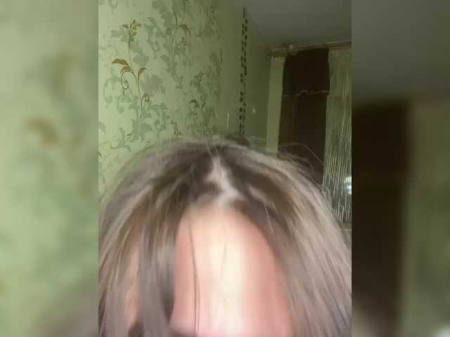 Kiszar's BongaCams show and profile