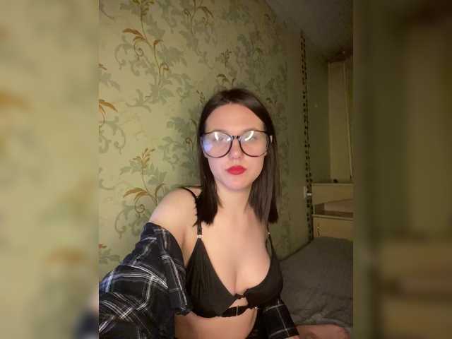 Kiszar's BongaCams show and profile