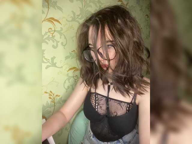 Kiszar's BongaCams show and profile