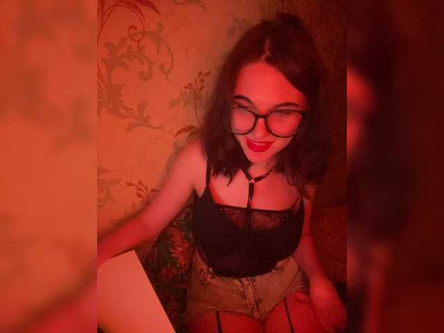 Kiszar's BongaCams show and profile