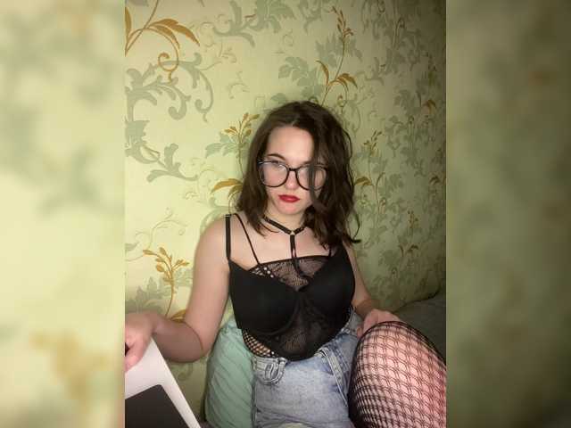 Kiszar's BongaCams show and profile