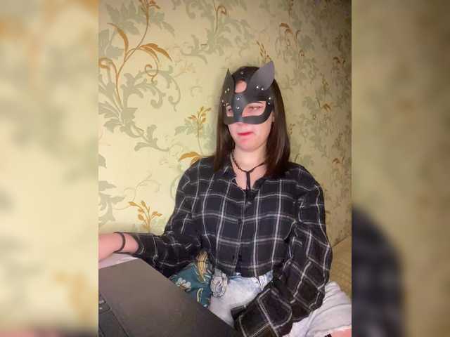 Kiszar's BongaCams show and profile