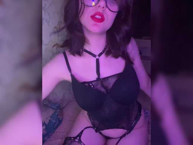 Kiszar's BongaCams show and profile