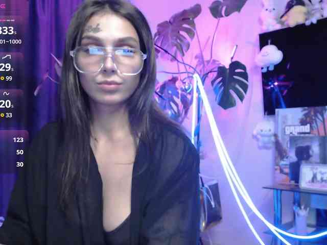 NinjaGo webcam