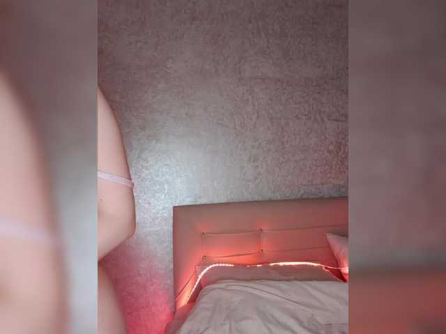 Candasea's BongaCams profile