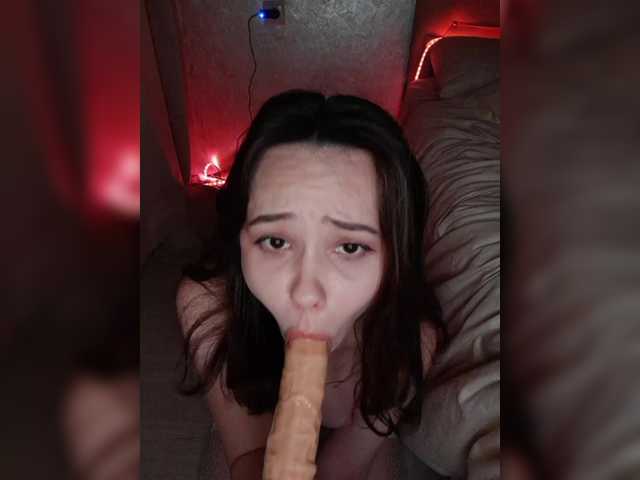 Candasea's BongaCams show and profile