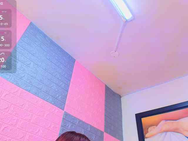 Kiim-Katta webcam
