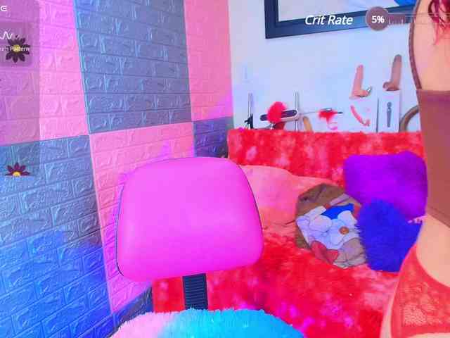 Kiim-Katta webcam