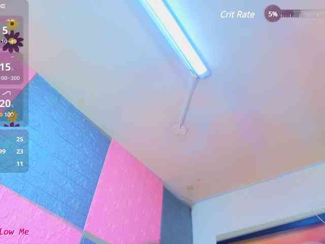 Kiim-Katta webcam