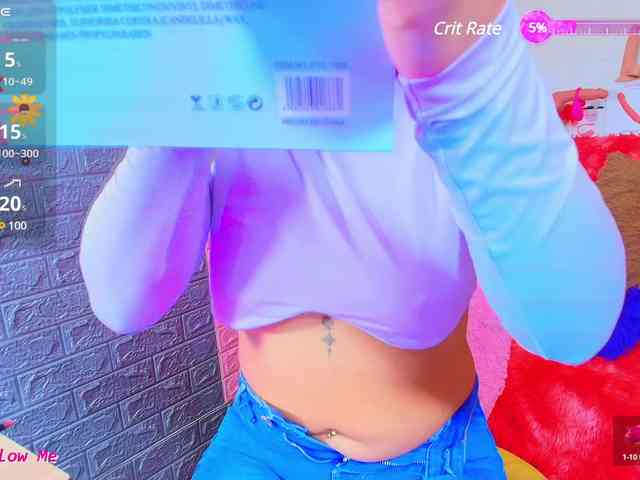 Kiim-Katta webcam