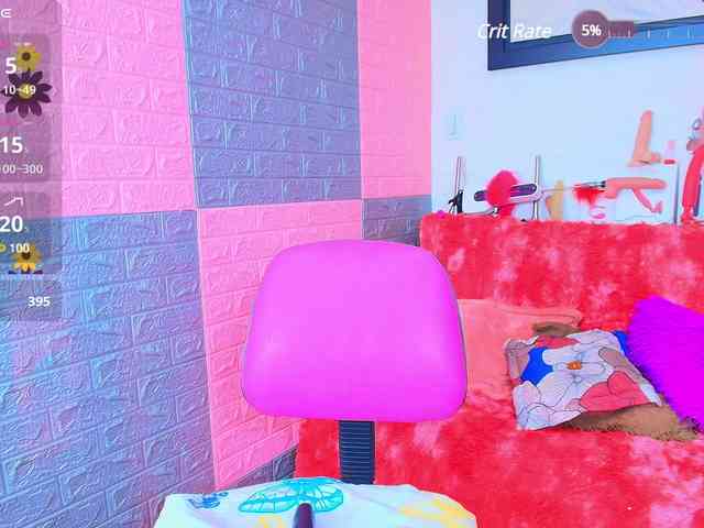 Kiim-Katta webcam