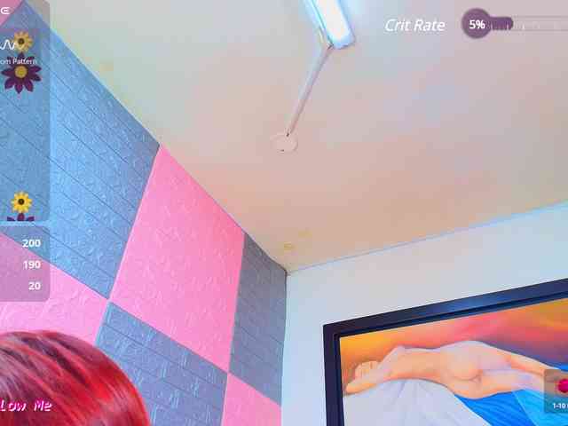 Kiim-Katta webcam