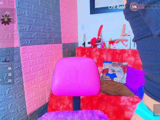 Kiim-Katta webcam