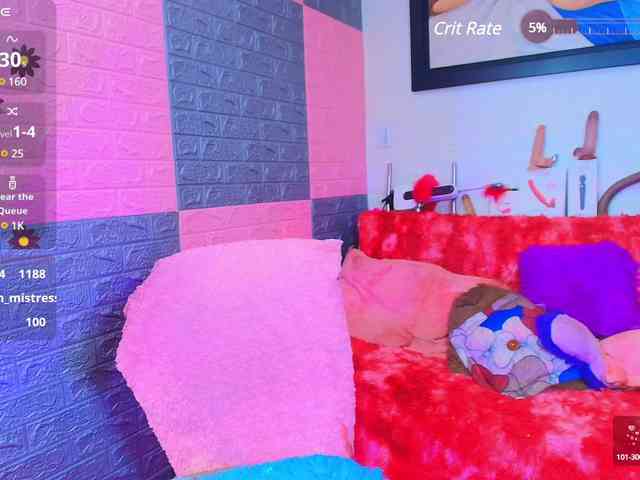 Kiim-Katta webcam