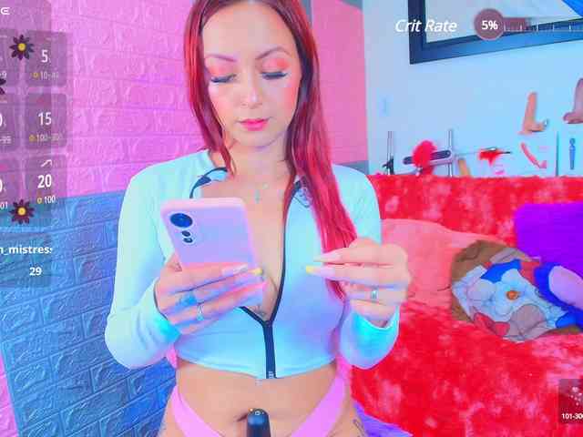 Kiim-Katta webcam