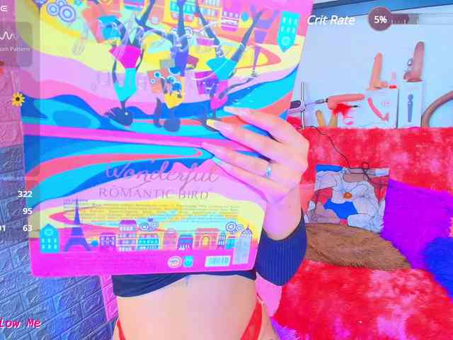 Kiim-Katta webcam