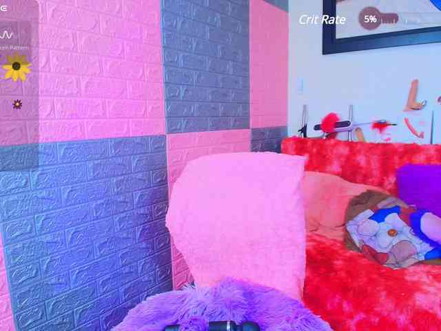 Kiim-Katta webcam