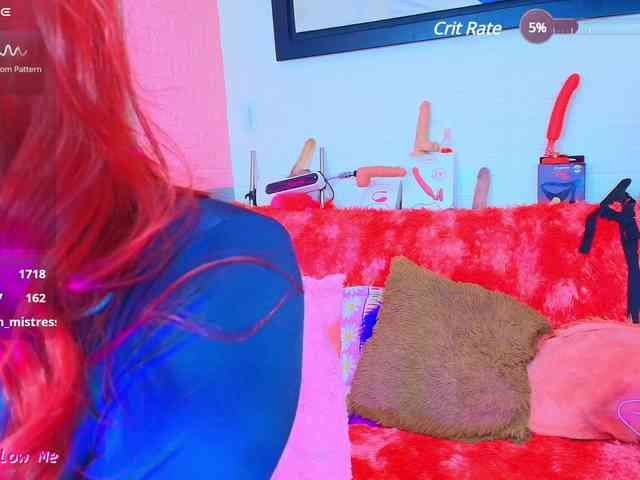 Kiim-Katta webcam