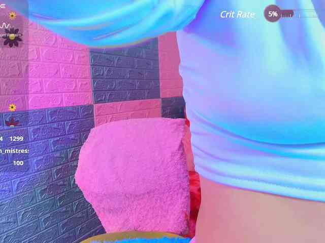 Kiim-Katta webcam
