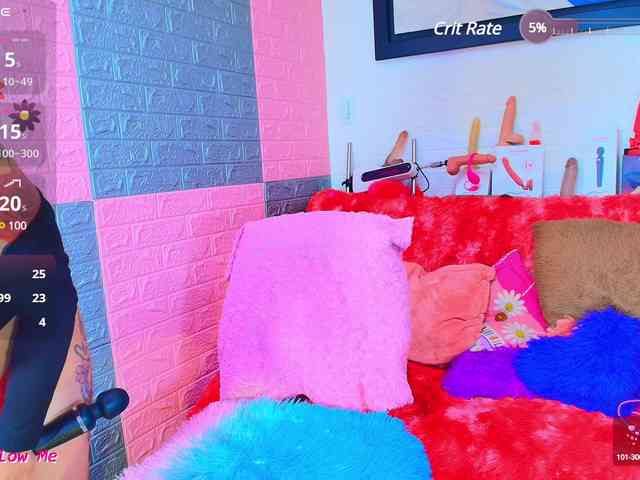 Kiim-Katta webcam