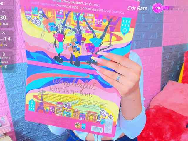 Kiim-Katta webcam