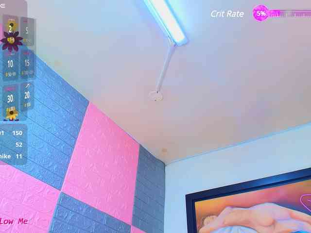Kiim-Katta webcam