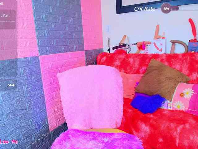 Kiim-Katta webcam