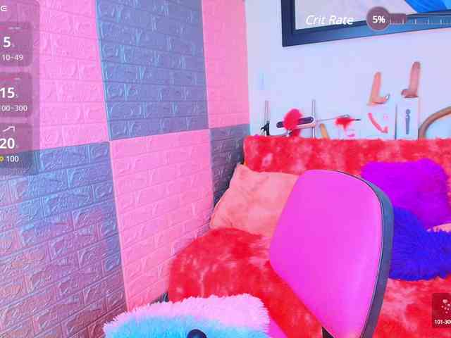 Kiim-Katta webcam