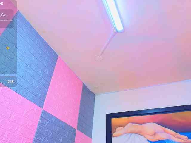 Kiim-Katta webcam