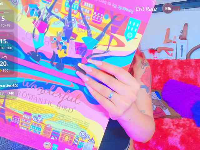 Kiim-Katta webcam