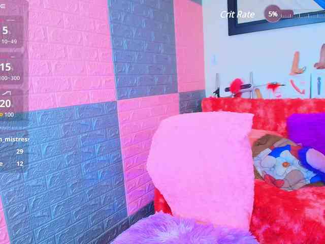 Kiim-Katta webcam