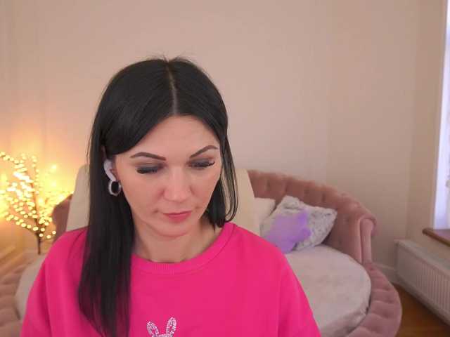 секс с SonnyKage