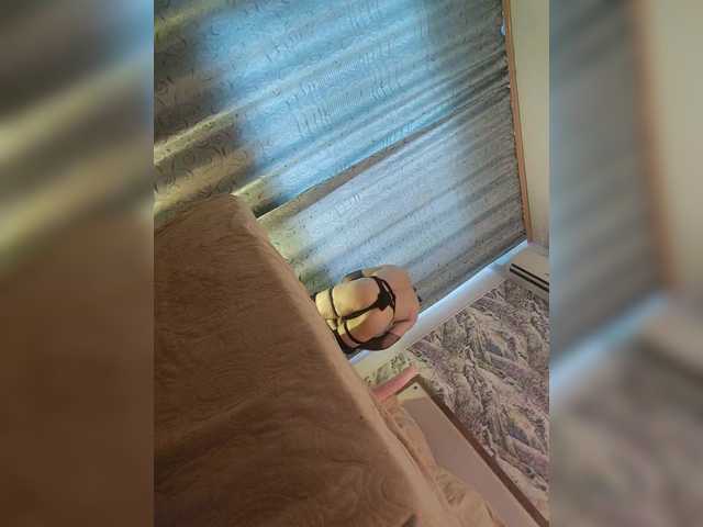 WoWMe