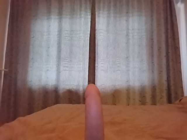 WoWMe