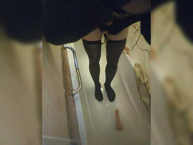 WoWMe
