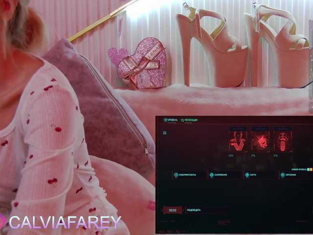 calviafarey's BongaCams show and profile