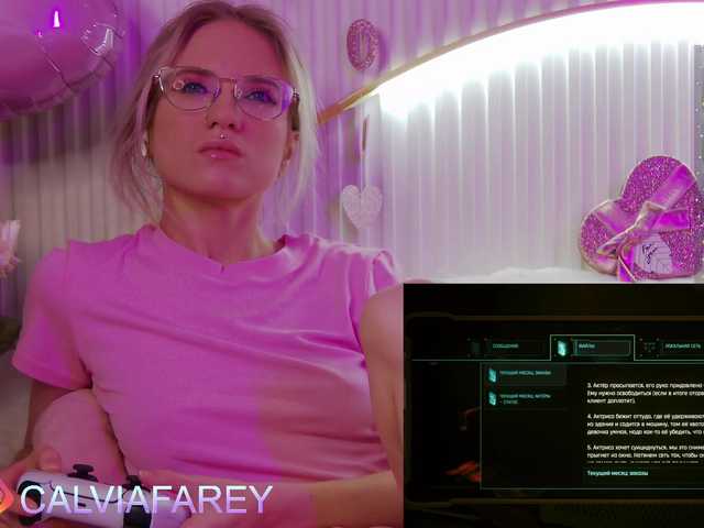 calviafarey's BongaCams show and profile