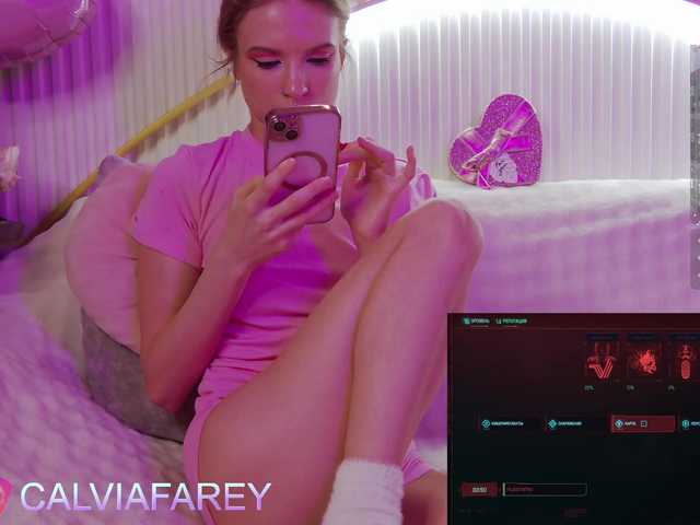 calviafarey's BongaCams show and profile