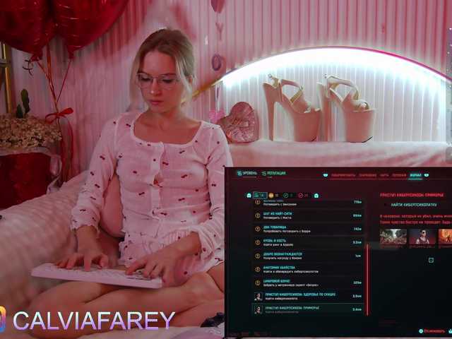 calviafarey's BongaCams show and profile