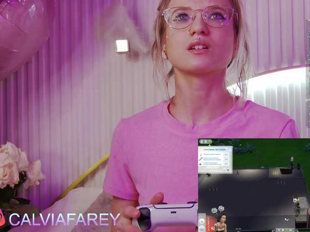 calviafarey from BongaCams is Freechat