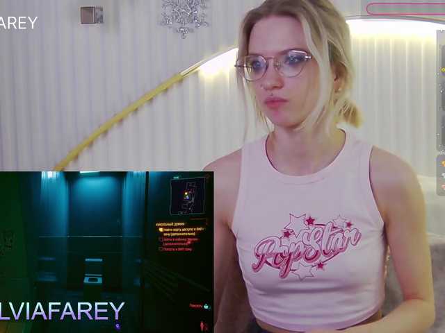 calviafarey's BongaCams show and profile